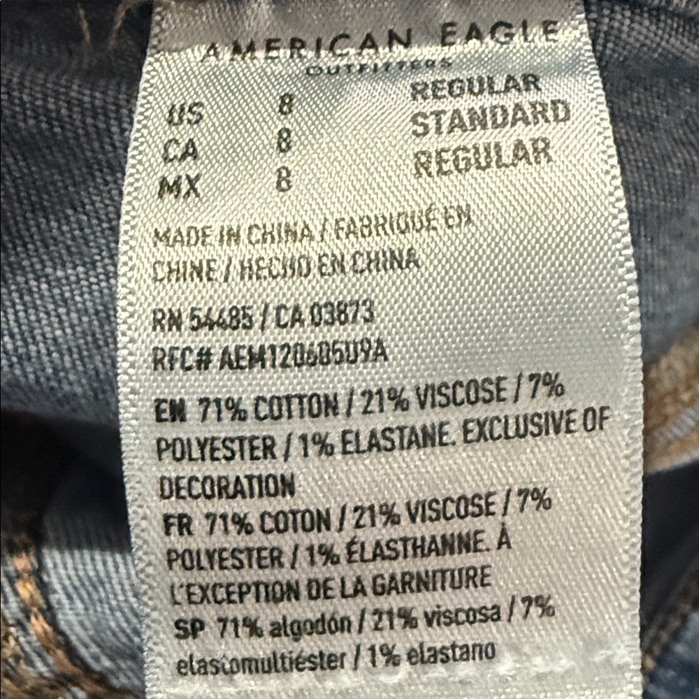 American Eagle Outfitters Next Level Stretch Super hi-Rise Flare Jeans - Picture 12 of 13